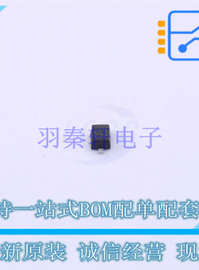 肖特基二极管 RB751VM-40FHTE-17 SOD-323FL ROHM 全新原装正品