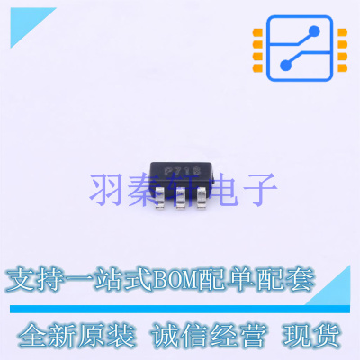 线性稳压器(LDO) LD39015M18R SOT-25 ST 全新原装进口