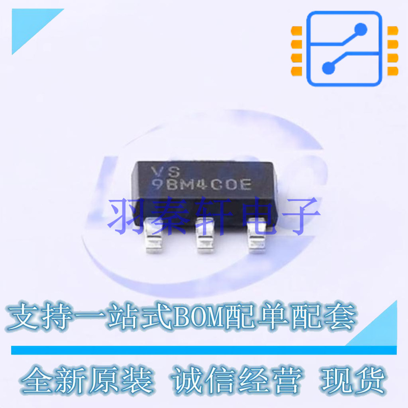线性稳压器(LDO) TLV1117LV25DCYR SOT-223 TI 全新原装进口