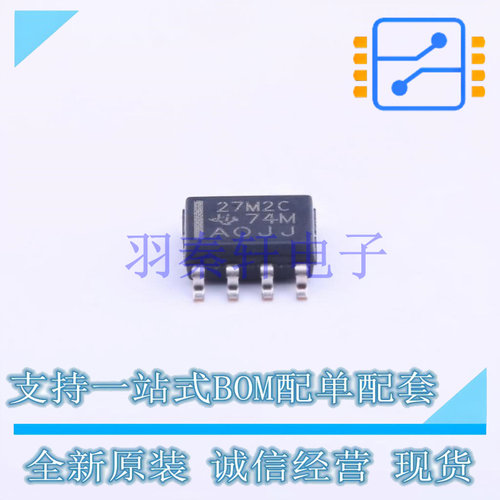 运算放大器 TLC27M2CDR SOIC-8 TI 全新原装进口