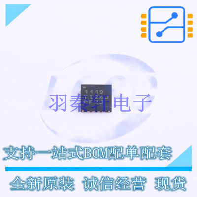模数转换芯片ADC ADS1119IRTET QFN-16-EP(3x3) TI 全新原装进口
