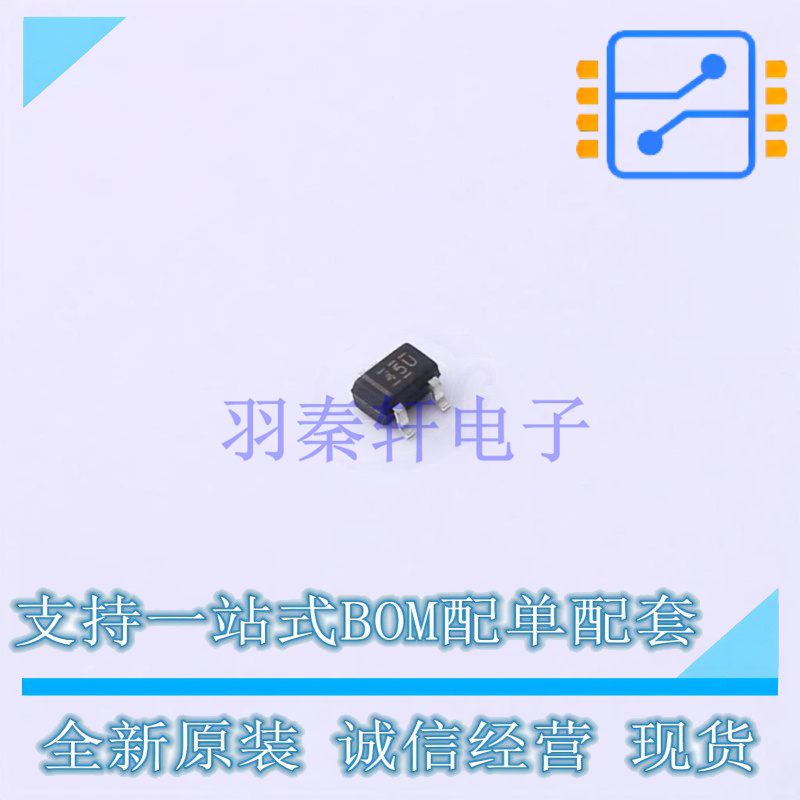 静电放电(ESD)保护器件 TPD2E007DCKR SOT-323 TECH PUBLIC 全新