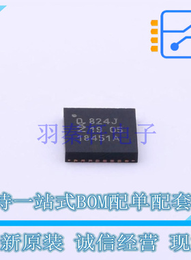 单片机(MCU/MPU/SOC) LPC824M201JHI33K HVQFN-32 NXP 全新原装正