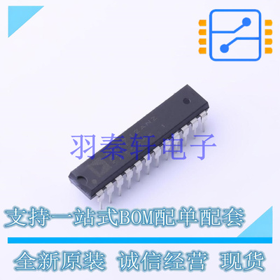 模数转换芯片ADC AD7712ANZ PDIP-24 ADI 全新原装进口