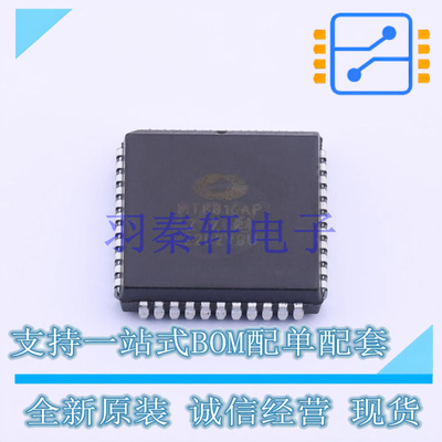 模拟开关/多路复用器 MT8816AP1 PLCC-44 MIC 全新原装进口