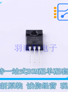 肖特基二极管 MBRF2545CTG TO-220 ON 全新原装正品