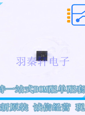 USB芯片 TUSB216RWBT X2-QFN-12(1.6x1.6) TI 全新原装正品