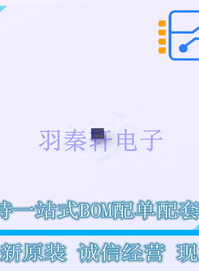 功率电子开关 TPS22914BYFPR BGA-4 TI 全新原装正品