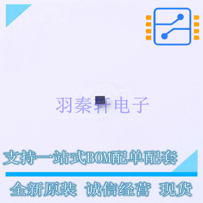 功率电子开关 TPS22914BYFPR BGA-4 TI 全新原装正品