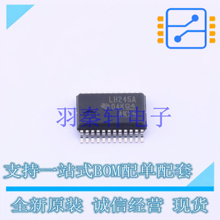 转换器/电平移位器 SN74LVCC3245ADBR SSOP-24 TI 全新原装进口