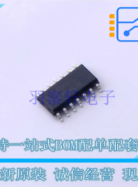 逻辑门 MC74HC86ADG SOIC-14 ON 全新原装正品