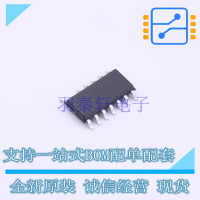 AC-DC控制器和稳压器 NCP1336BDR2G SO-14 ON 全新原装正品