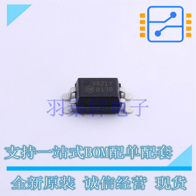 光耦-光电晶体管输出 FOD817B3SD SMD-4P ON 全新原装进口