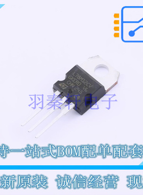 线性稳压器(LDO) L78M12CV-DG TO-220-3 ST 全新原装正品