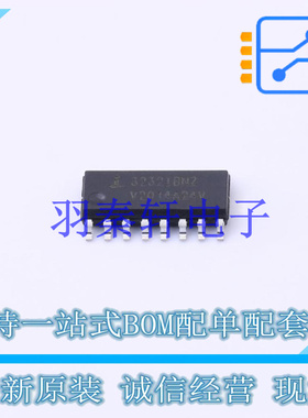 RS232芯片 ICL3232IBNZ SOIC-16 全新原装进口