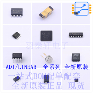 LFCSP 全新原裝 AD5592RBCPZ ADC RL7 ADI 專用型 DAC 正品