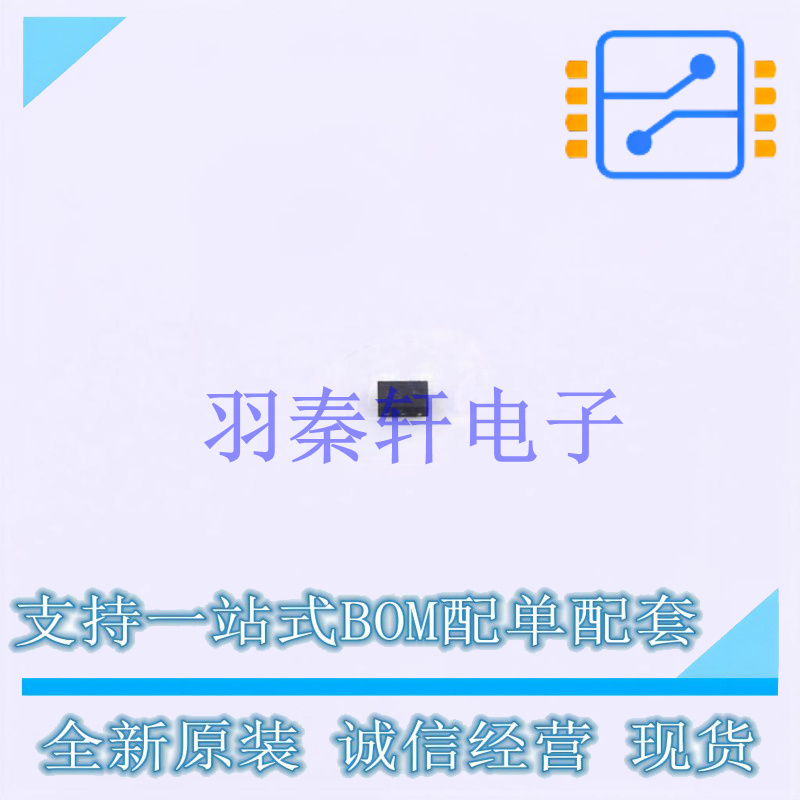 RF放大器 BGC 100GN6 E6327 TSNP-6 全新原装进口