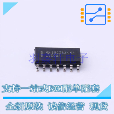 逻辑门 SN74LVC00ADR SOIC-14 TI 全新原装进口