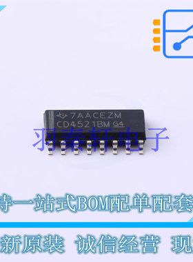 计数器/分频器 CD4521BM96 SOIC-16 TI 全新原装进口