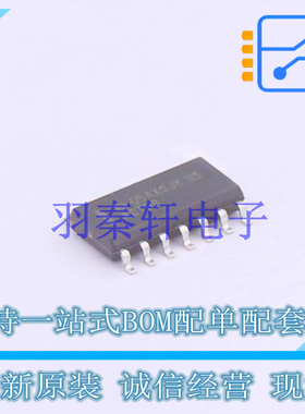 逻辑门 SN74ACT08DRG4 SOIC-14 TI 全新原装进口
