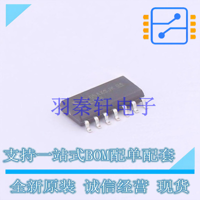 逻辑门 SN74ACT08DRG4 SOIC-14 TI 全新原装进口