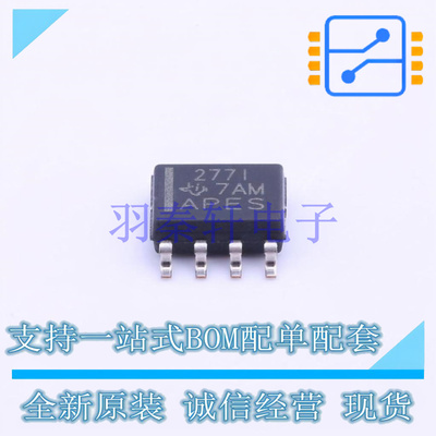 运算放大器 TLC277IDR SOIC-8 TI 全新原装进口