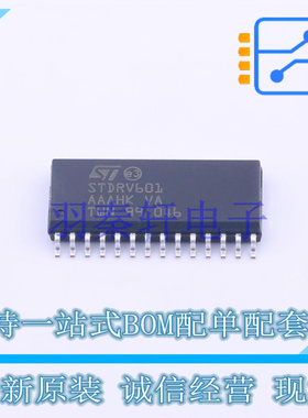 栅极驱动IC STDRIVE601 SO-28-300mil ST 全新原装进口