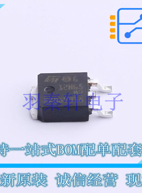 场效应管(MOSFET) STD12N65M2 DAPK ST 全新原装进口