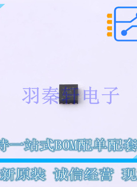 运算放大器 OPA858IDSGT DFN-8-EP(2x2) TI 全新原装进口