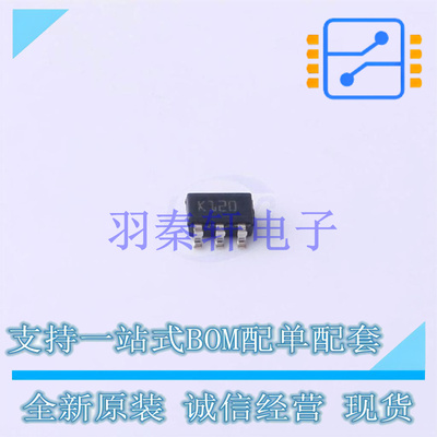 运算放大器 TS971ILT SOT-23-5 ST 全新原装进口