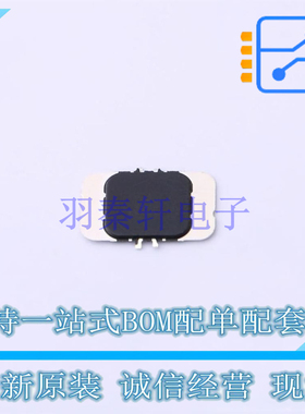 射频卡芯片 HT2MOA4S20/E/3/RJ PLLMC NXP 全新原装正品