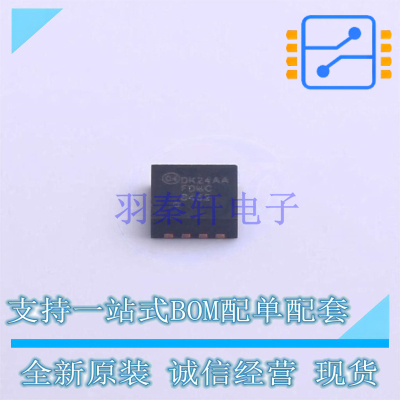 场效应管(MOSFET) FDMC8462 Power-33-8 ON 全新原装正品