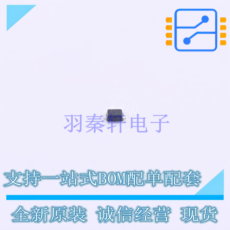 静电放电(ESD)保护器件 ESD5Z5VU SOD-523 TECH PUBLIC 全新原装