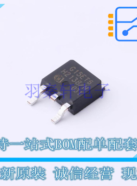 IGBT管/模块 IGD15N65T6ARMA1 TO-252-3 全新原装正品