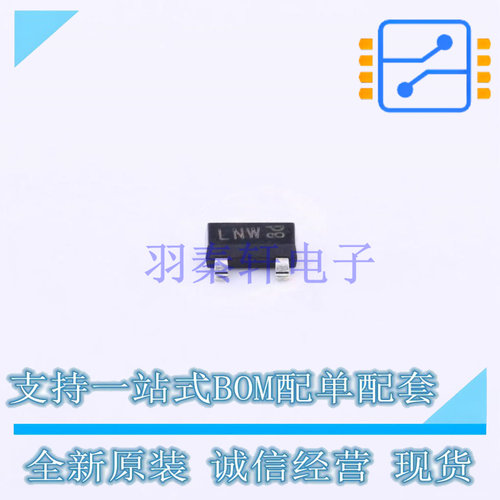 场效应管(MOSFET) 2N7002BK,215 SOT-23 Nexperia 全新原装正品