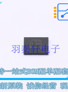LED驱动 LP5036RJVR QFN-46(5x6) TI 全新原装进口