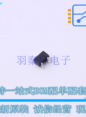 三极管(BJT) BFU550WF SC-70 NXP 全新原装正品