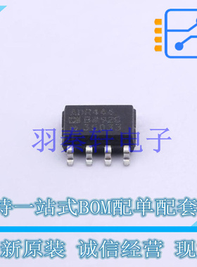 电压基准芯片 ADR444BRZ-REEL7 SOIC-8 ADI 全新原装进口