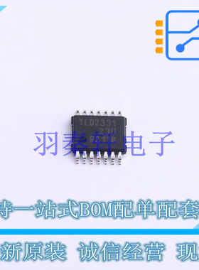 LED显示驱动 TLD23313EPXUMA1 TSSOP-14-EP-150mil 全新原装进口
