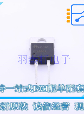 通用二极管 FFP15S60STU TO-220-2 ON 全新原装正品