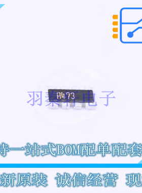 排阻 MNR34J5ABJ473 SMD-8P3.1x5.2mm ROHM 全新原装正品