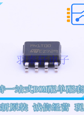 实时时钟RTC M41T00M6F SOIC-8 ST 全新原装正品