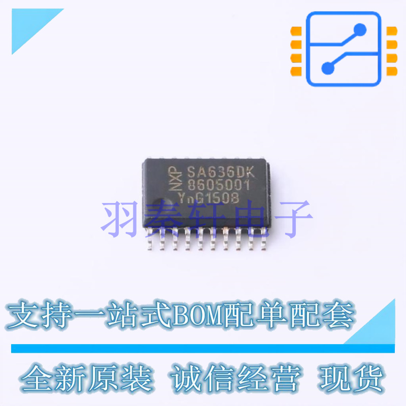 RF混频器 SA636DK/01,118 SSOP-20-4.4mm 全新原装进口