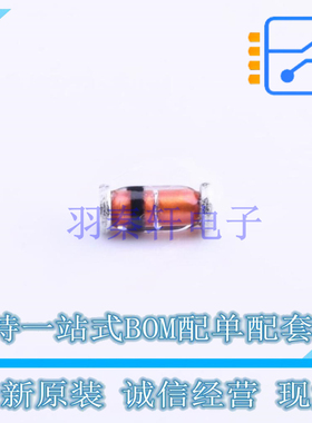 稳压二极管 BZV55-C30115 DO-213AC Nexperia 全新原装正品