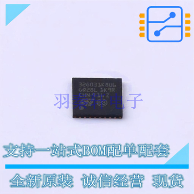 单片机(MCU/MPU/SOC) STM32G031K8U6 UFQFPN-32 ST 全新原装正品