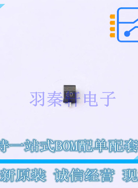 开关二极管 BAS321JX SOD-323F Nexperia 全新原装正品