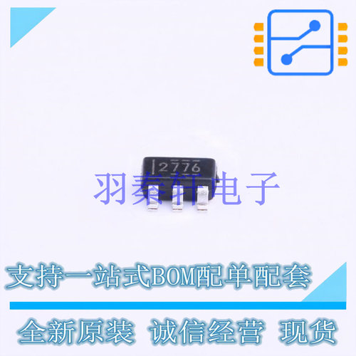 DC-DC电源芯片 LM2776DBVR SOT-23-6 TI 全新原装进口