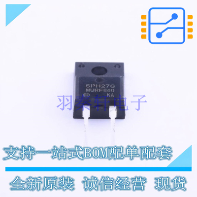快恢复/超快恢复二极管 MURF860G TO-220AC ON 全新原装正品