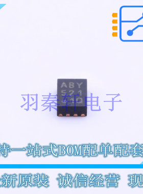 运算放大器 MCP6002-E/MC DFN-8 全新原装正品