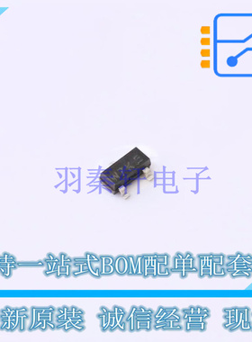 数字晶体管 PBRP113ET,215 SOT-23 Nexperia 全新原装正品
